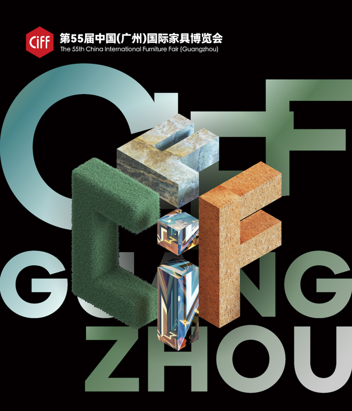 截屏2025-01-09