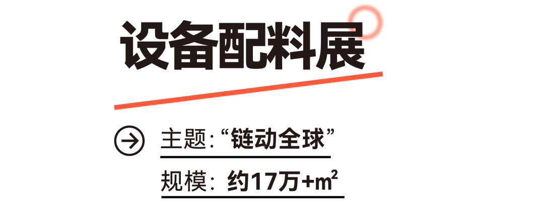 640-7